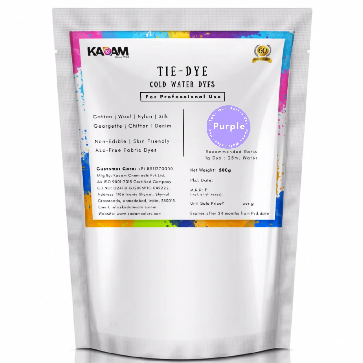 Tie Dye Sachets - Image 18