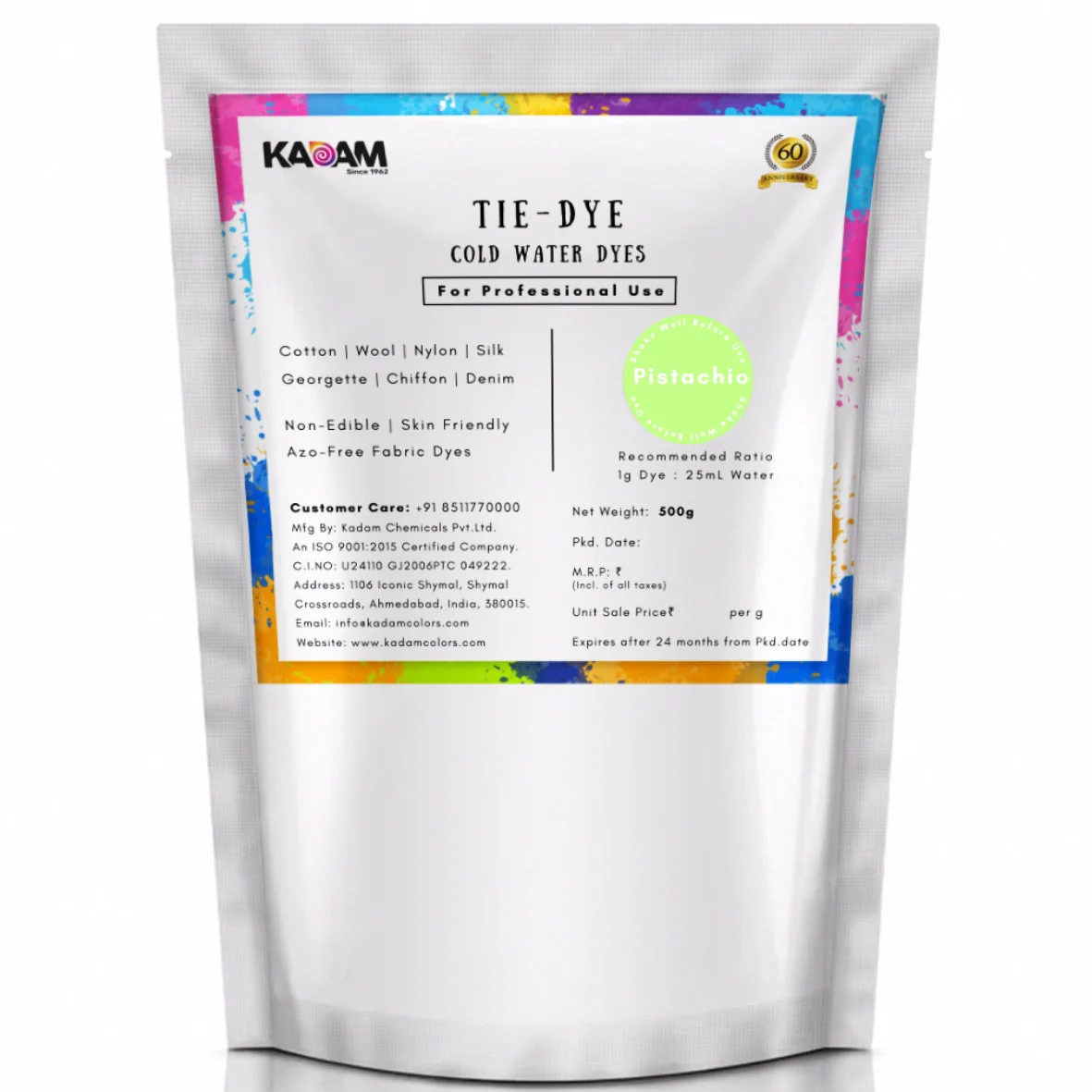Tie Dye Sachets - Image 21